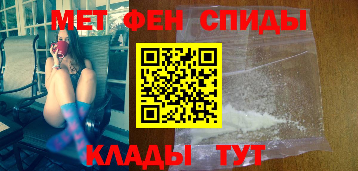 АМФ Розовый Богданович