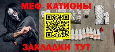 тгк Шахты