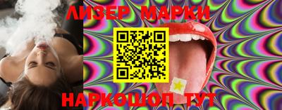 тгк Шахты