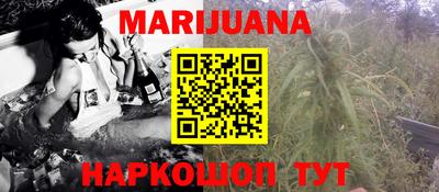 тгк Шахты