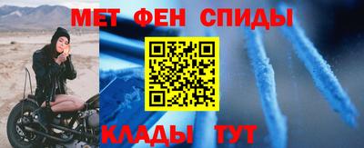 тгк Шахты