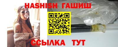 тгк Шахты
