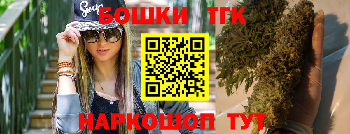 Каннабис сатива Богданович